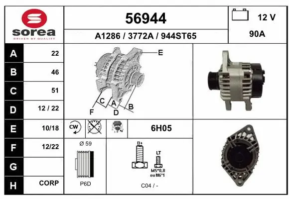 Alternator (56944)