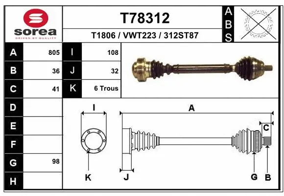 Drive Shaft (T78312)