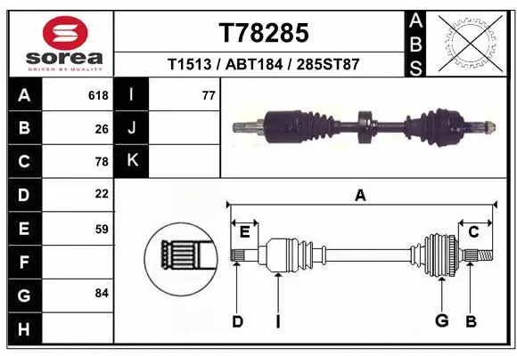 Drive Shaft (T78285)