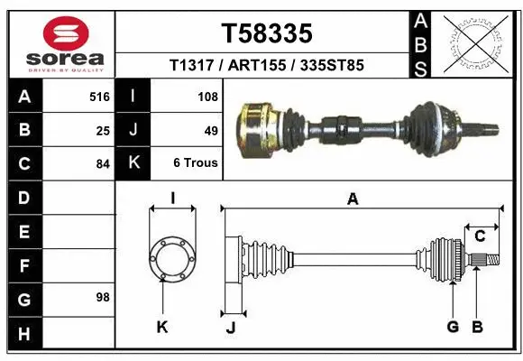 Drive Shaft (T58335)