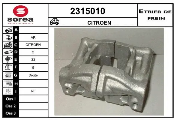 Brake Caliper (2315010)