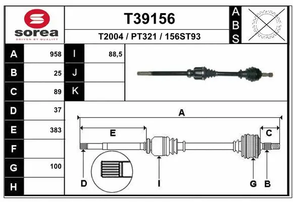 Drive Shaft (T39156)