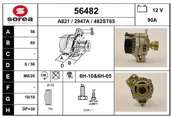 Alternator (56482)