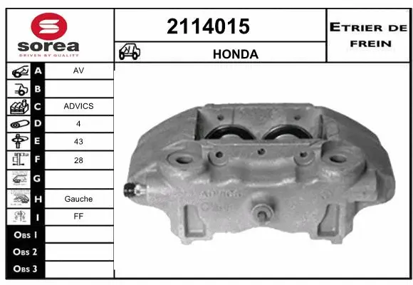 Brake Caliper (2114015)