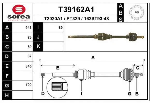 Drive Shaft (T39162A1)