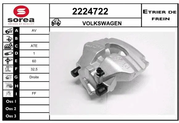 Brake Caliper (2224722)