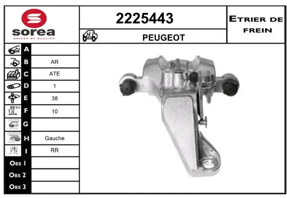 Brake Caliper (2225443)