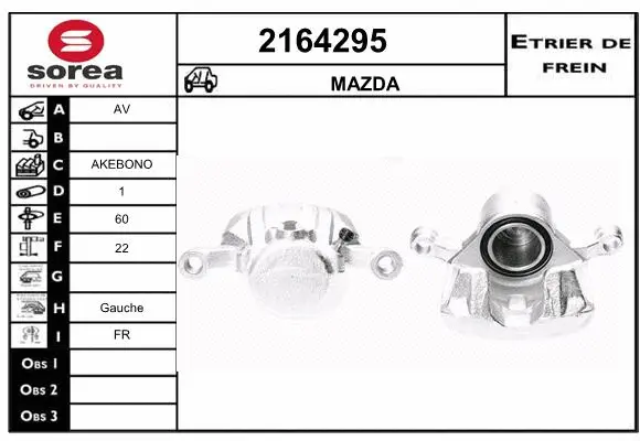 Brake Caliper (2164295)