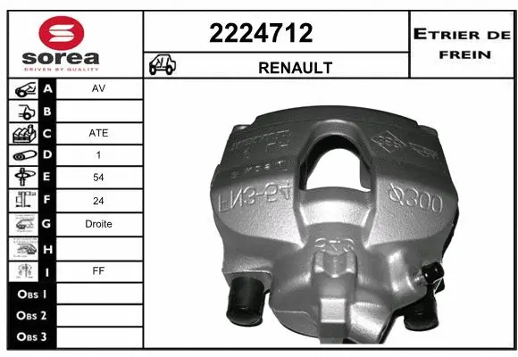 Brake Caliper (2224712)