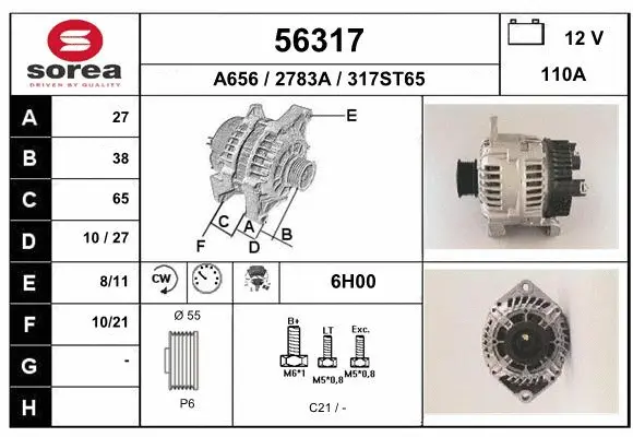 Alternator (56317)