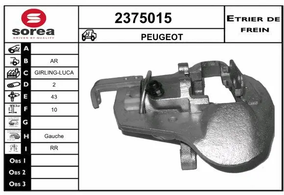 Brake Caliper (2375015)