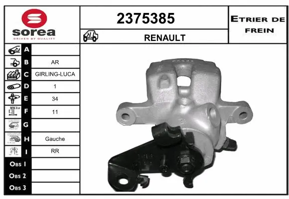 Brake Caliper (2375385)