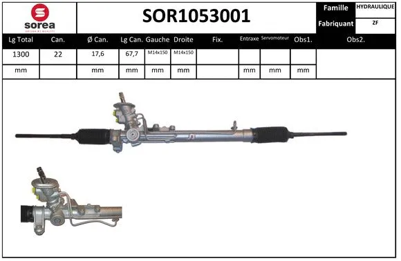 Steering Gear (SOR1053001)