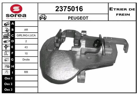 Brake Caliper (2375016)
