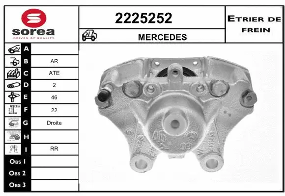 Brake Caliper (2225252)