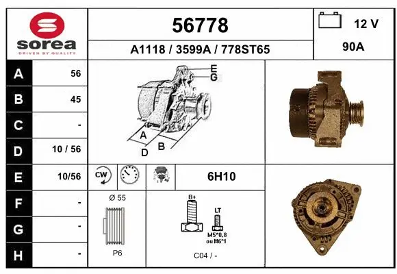 Alternator (56778)
