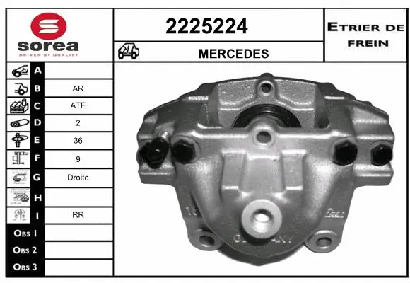 Brake Caliper (2225224)