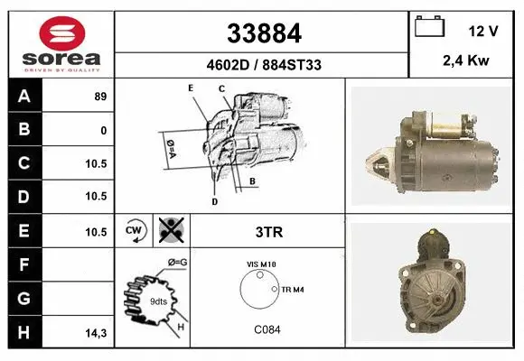 Starter (33884)