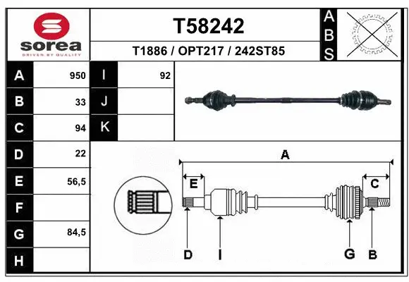 Drive Shaft (T58242)