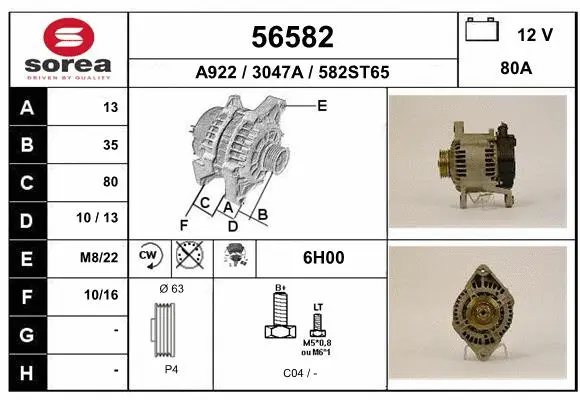 Alternator (56582)