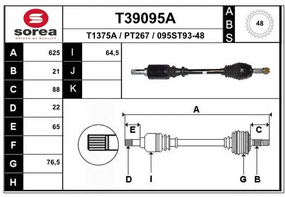Drive Shaft (T39095A)