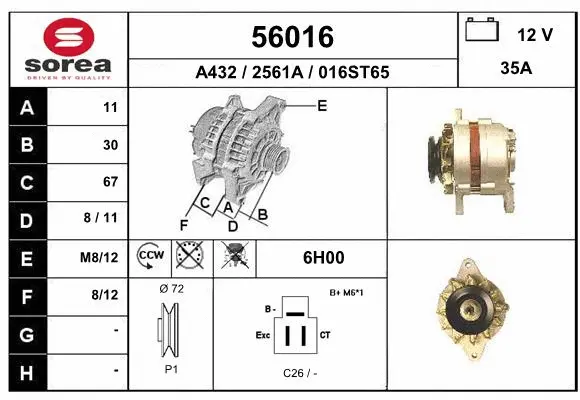 Alternator (56016)