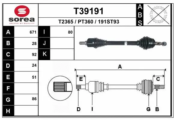 Drive Shaft (T39191)