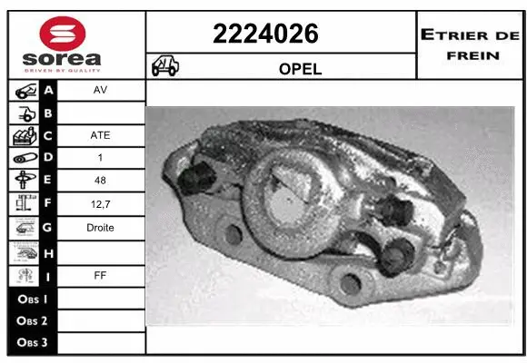 Brake Caliper (2224026)