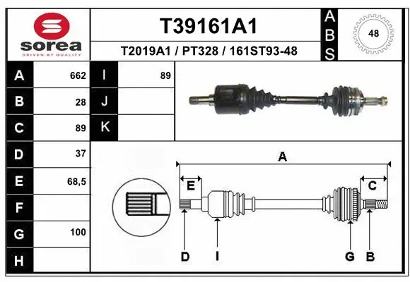 Drive Shaft (T39161A1)