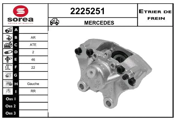 Brake Caliper (2225251)