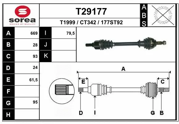 Drive Shaft (T29177)