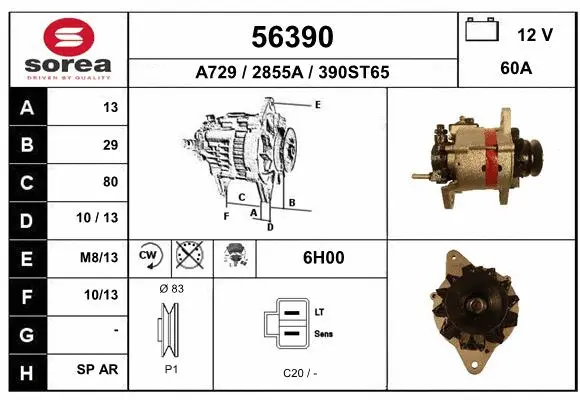 Alternator (56390)