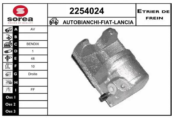 Brake Caliper (2254024)
