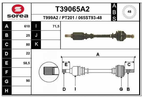 Drive Shaft (T39065A2)