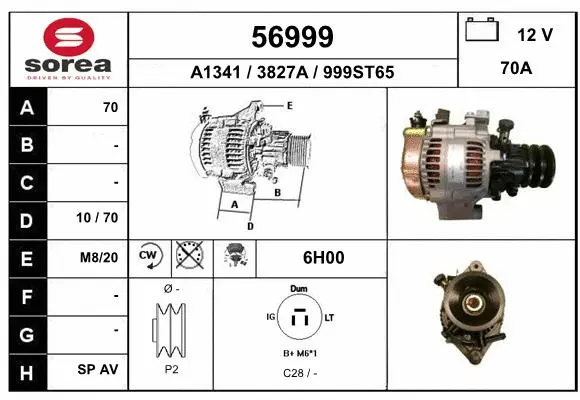 Alternator (56999)
