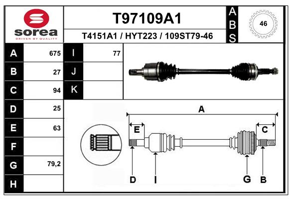 Drive Shaft (T97109A1)