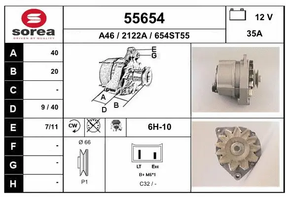 Alternator (55654)