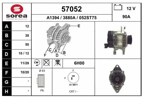 Alternator (57052)