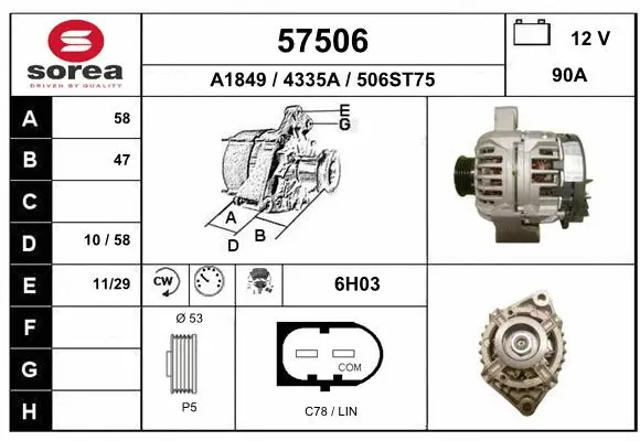 Alternator (57506)