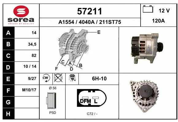 Alternator (57211)