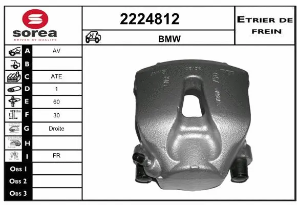 Brake Caliper (2224812)