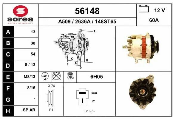 Alternator (56148)