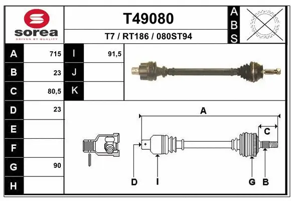 Drive Shaft (T49080)