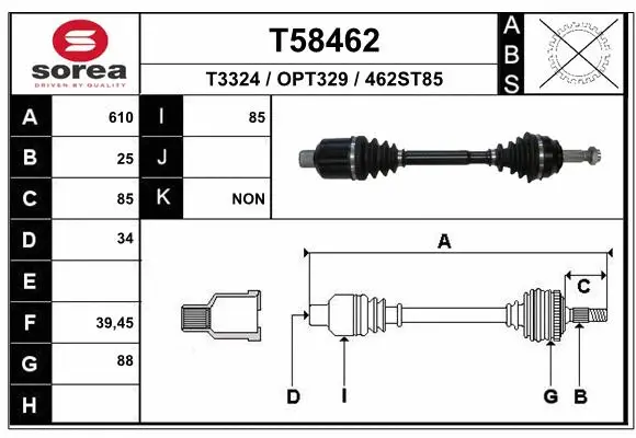 Drive Shaft (T58462)