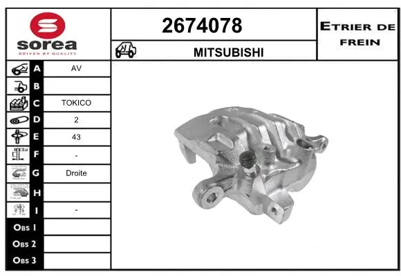 Brake Caliper (2674078)