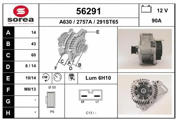 Alternator (56291)
