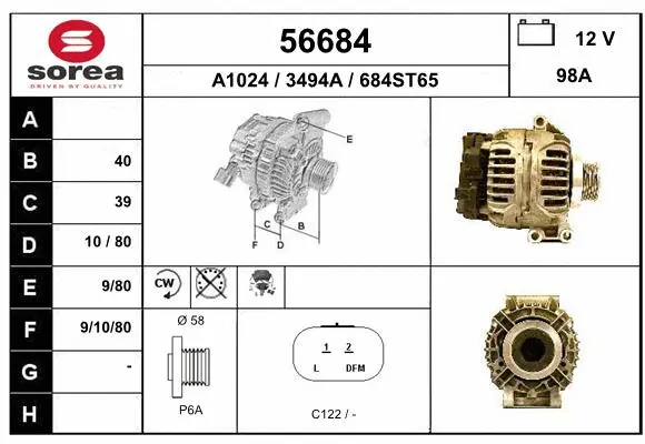 Alternator (56684)