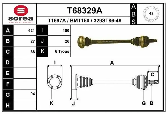 Drive Shaft (T68329A)