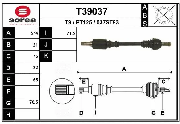 Drive Shaft (T39037)