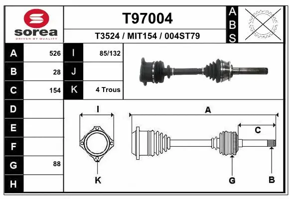 Drive Shaft (T97004)